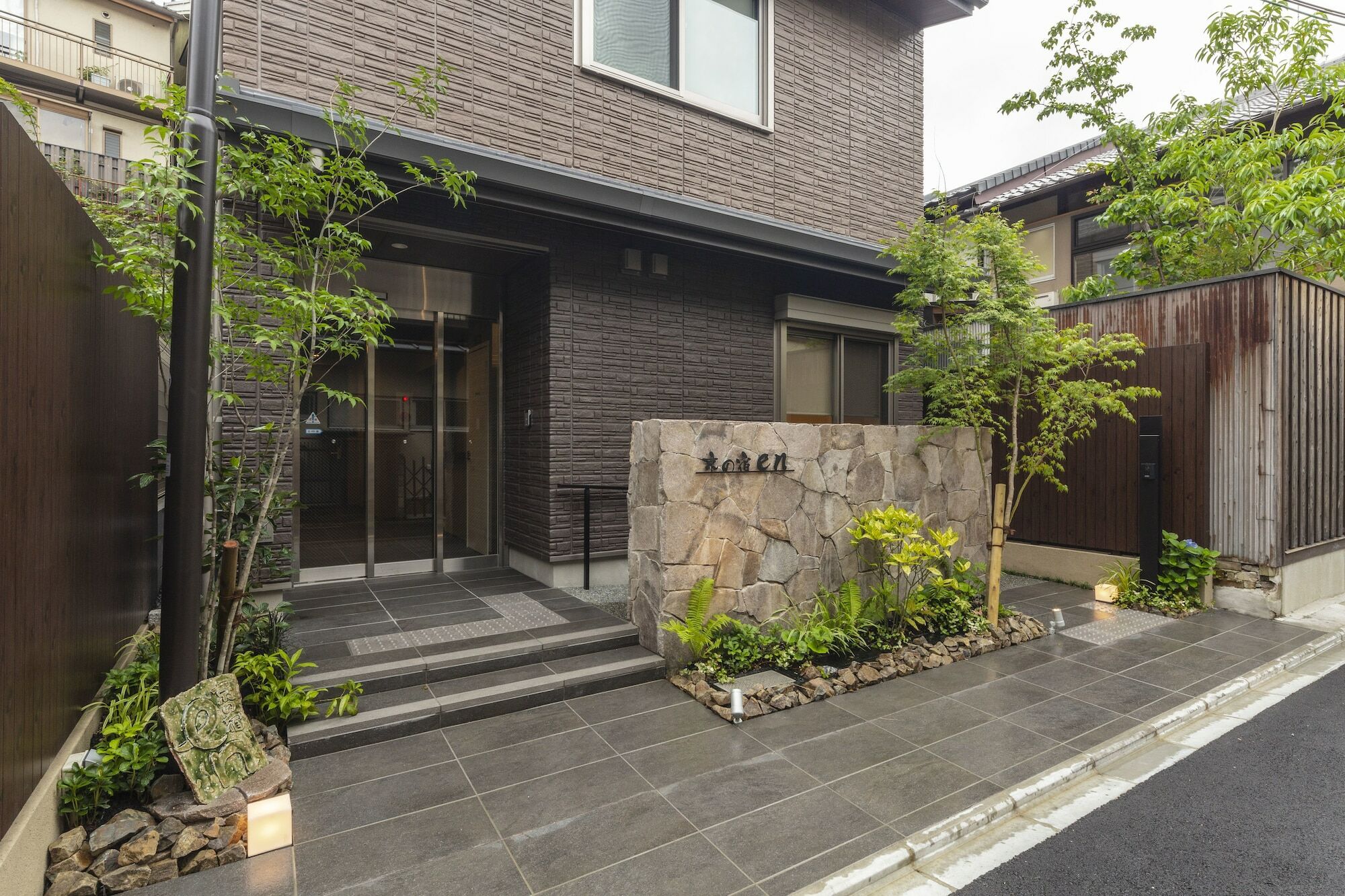 京の宿en 京都市 エクステリア 写真
