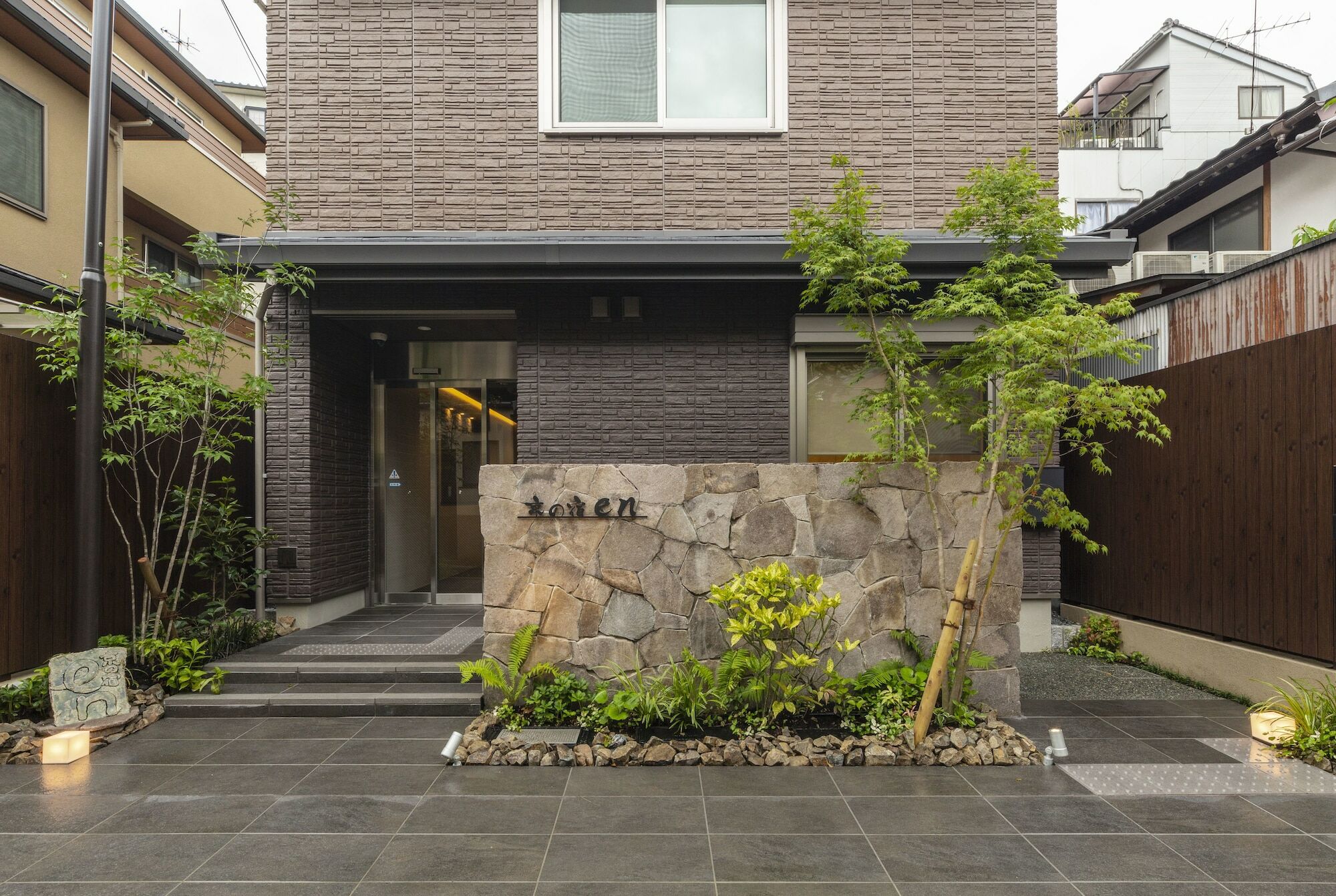 京の宿en 京都市 エクステリア 写真