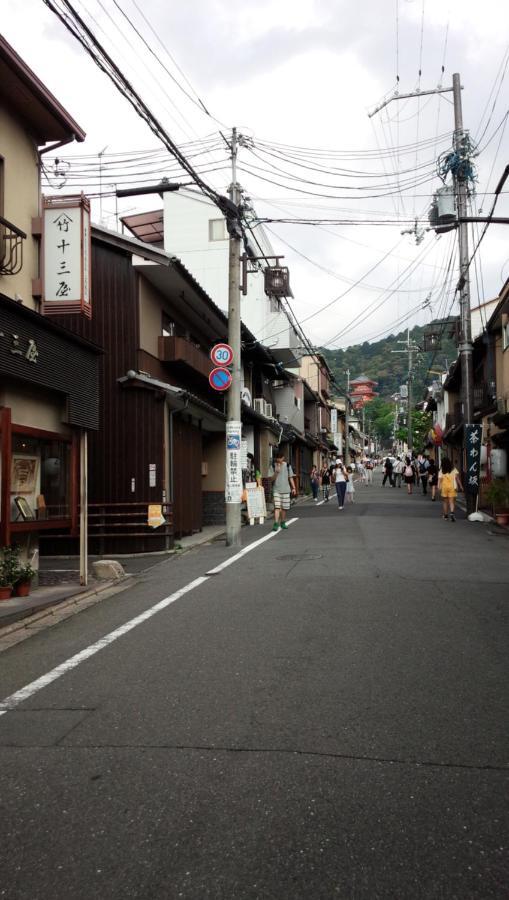 京の宿en 京都市 エクステリア 写真